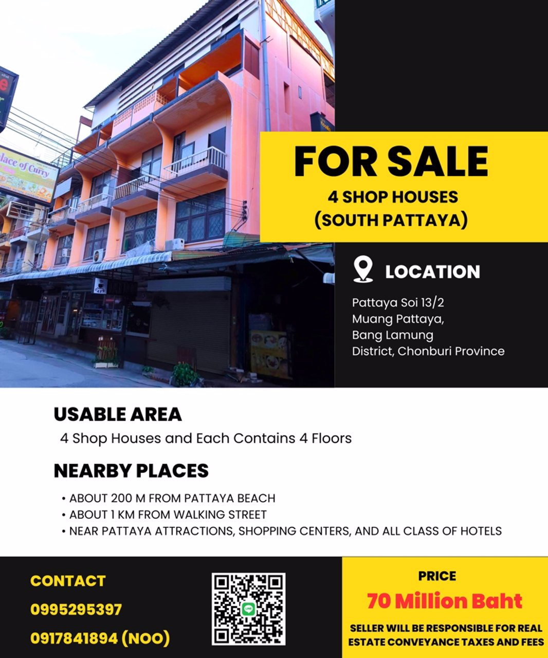 ขายอาคารพาณิชย์-4-คูหา-พัทยาใต้-