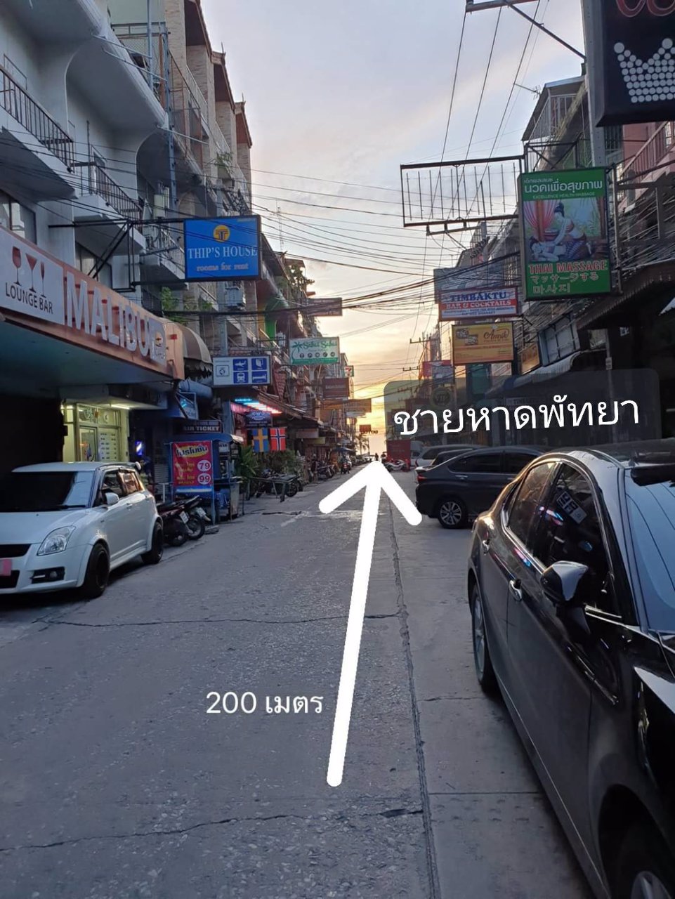 ขายอาคารพาณิชย์-4-คูหา-พัทยาใต้-