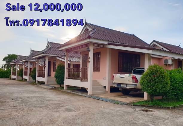 รีสอร์ทราคาพิเศษ-14-ล้าน-ต่อรองหรือแบ่งจ่ายเป็นงวดได้-