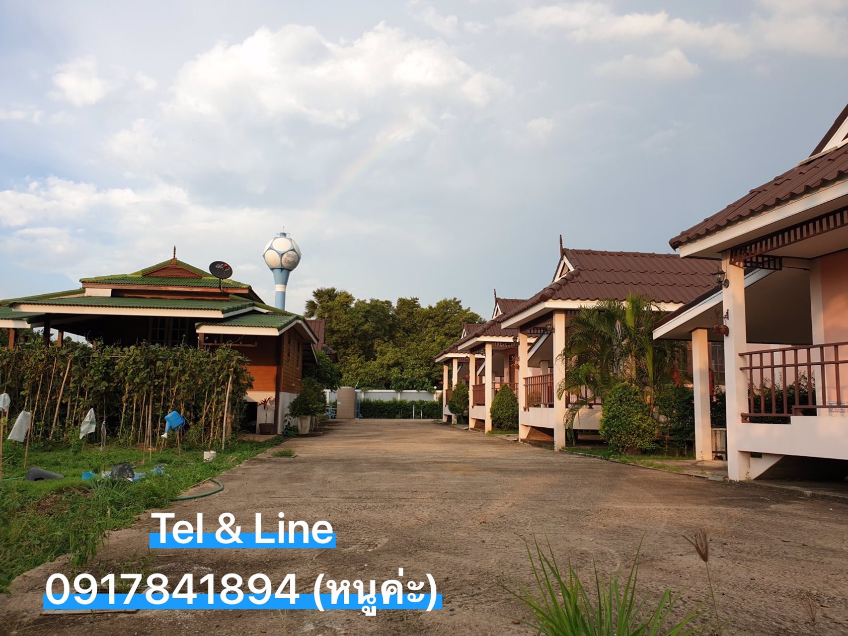 รีสอร์ทราคาพิเศษ-14-ล้าน-ต่อรองหรือแบ่งจ่ายเป็นงวดได้-