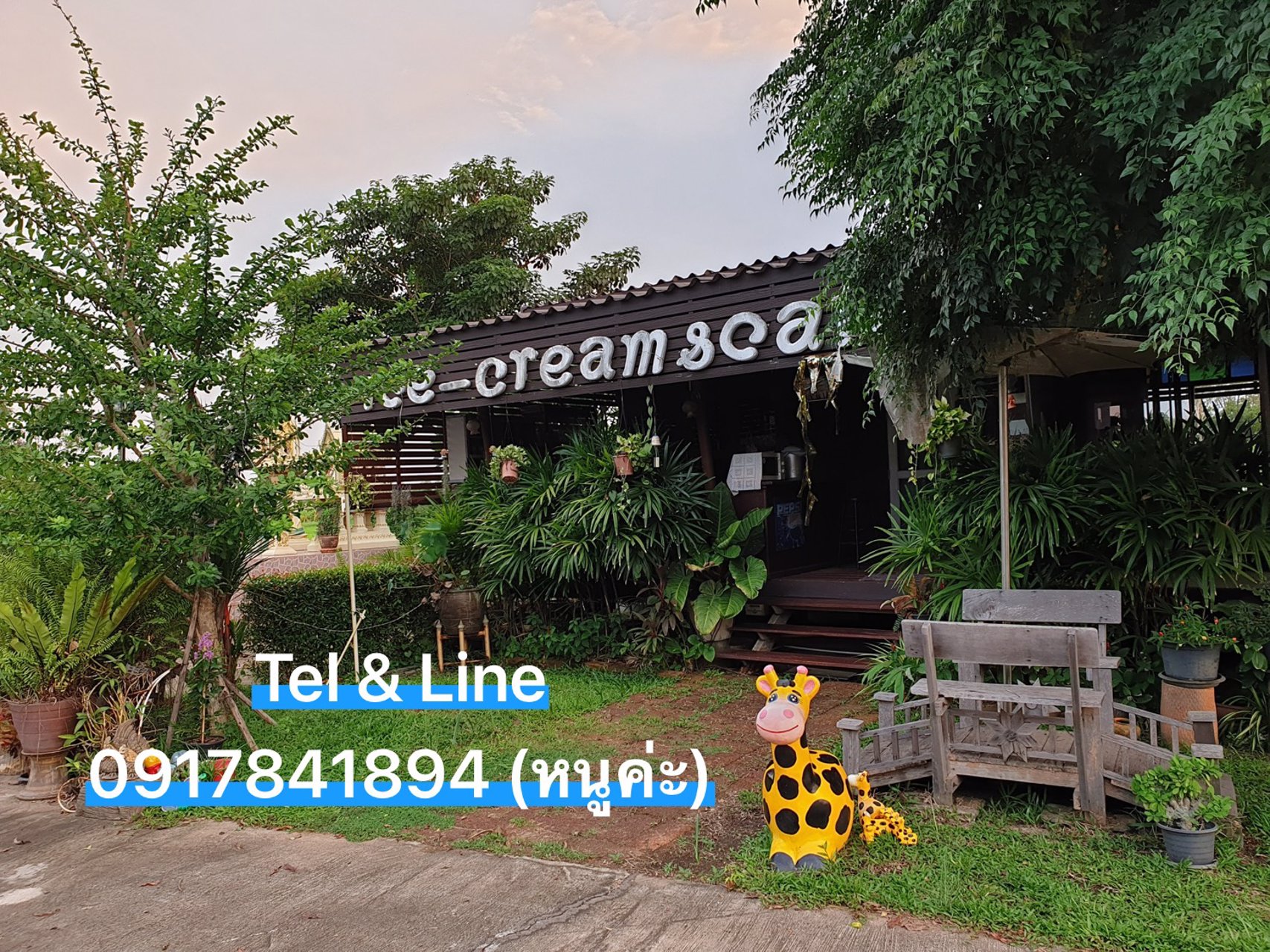 รีสอร์ทราคาพิเศษ-14-ล้าน-ต่อรองหรือแบ่งจ่ายเป็นงวดได้-