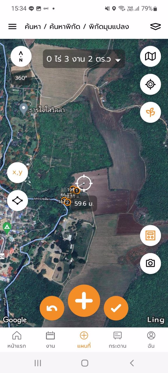 ขายที่ดิน-ทำเลหัวมังกรทองท้องเก็บทรัพย์หางนำโชค
