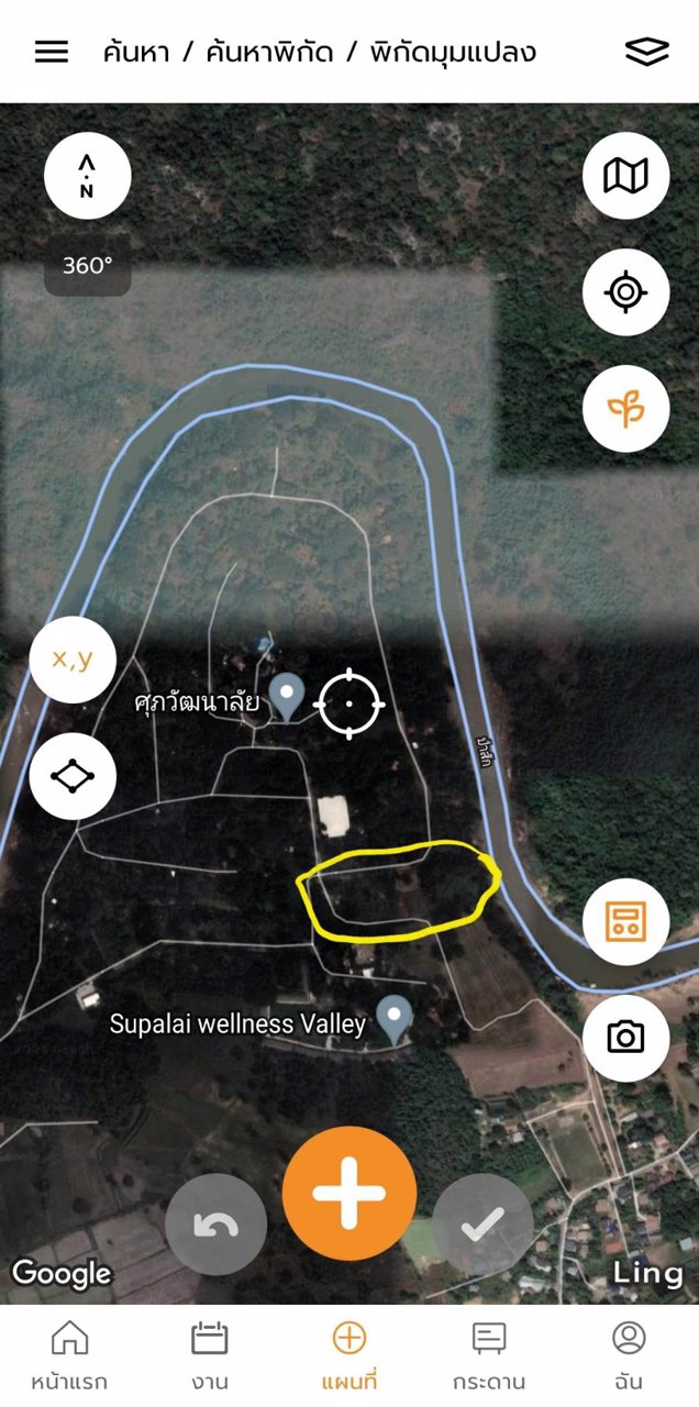 ขายที่ดิน-โครงการศุภาลัย-ป่าสัก-มีสายน้ำทอดยาวสุดตา-มีทิวเทือกผา-ท้าทาย-แดดลม