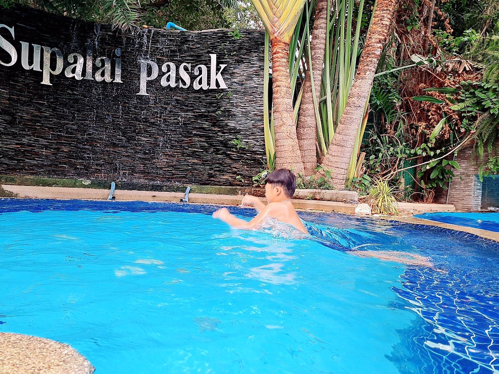 ขายที่ดิน-โครงการศุภาลัย-ป่าสัก-มีสายน้ำทอดยาวสุดตา-มีทิวเทือกผา-ท้าทาย-แดดลม