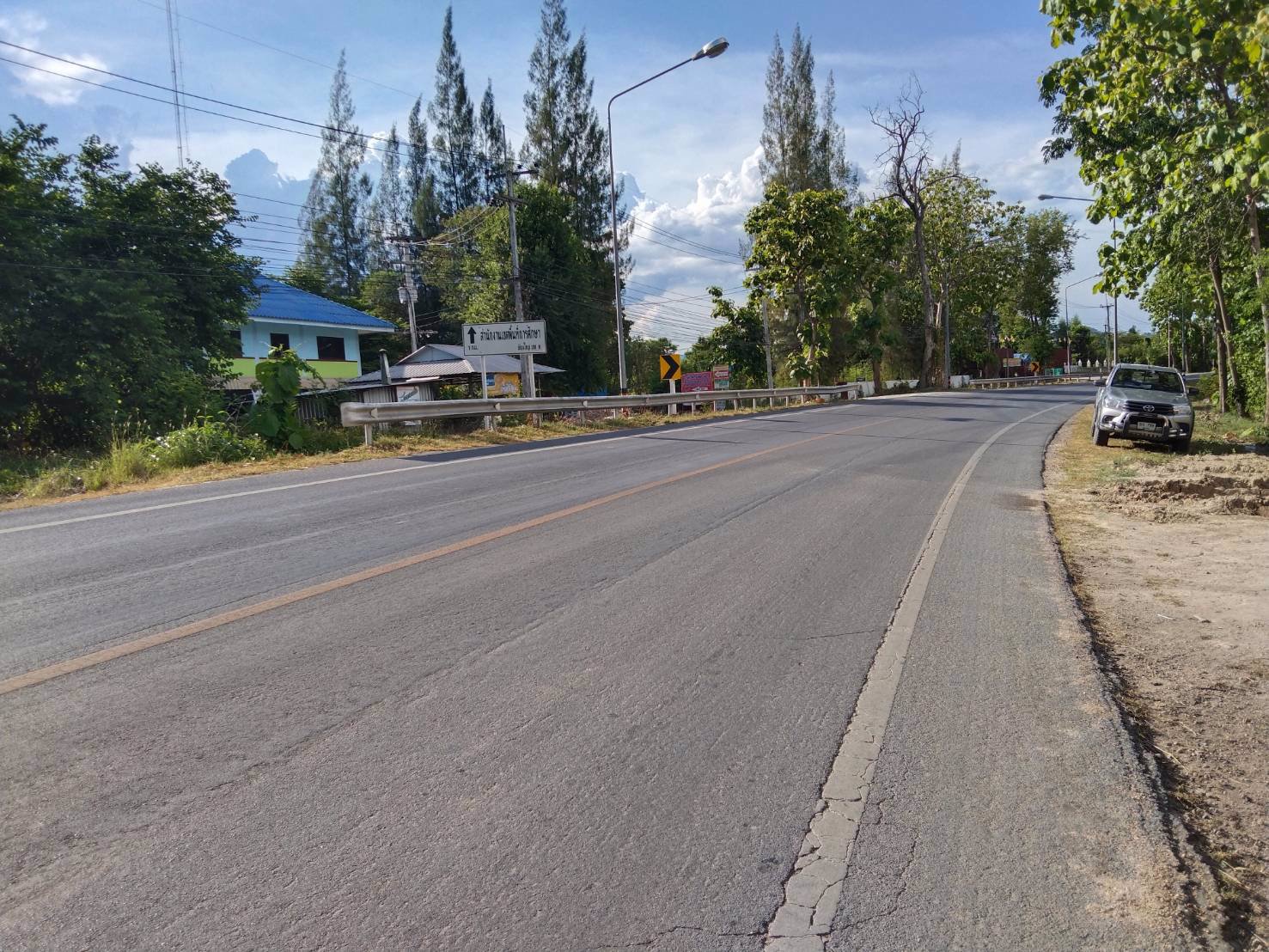 ขายที่ดิน-4-ไร่-1-งาน-68-ตารางวา