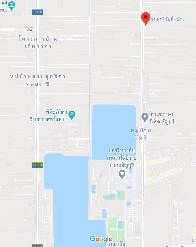 ให้เช่า-หมู่บ้าน-ภูริ-คลอง-6-ขนาด-25-ตรว-พร้อมพื้นที่ข้างบ้าน