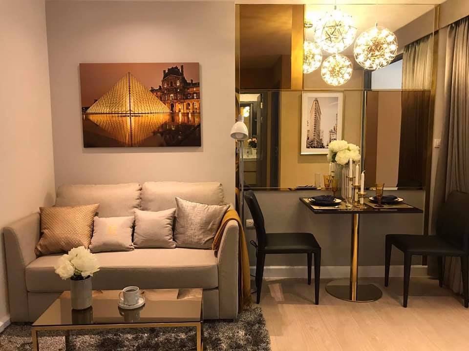 metro-luxe-rose-gold-พหลโยธิน-สุทธิสาร-เช่า