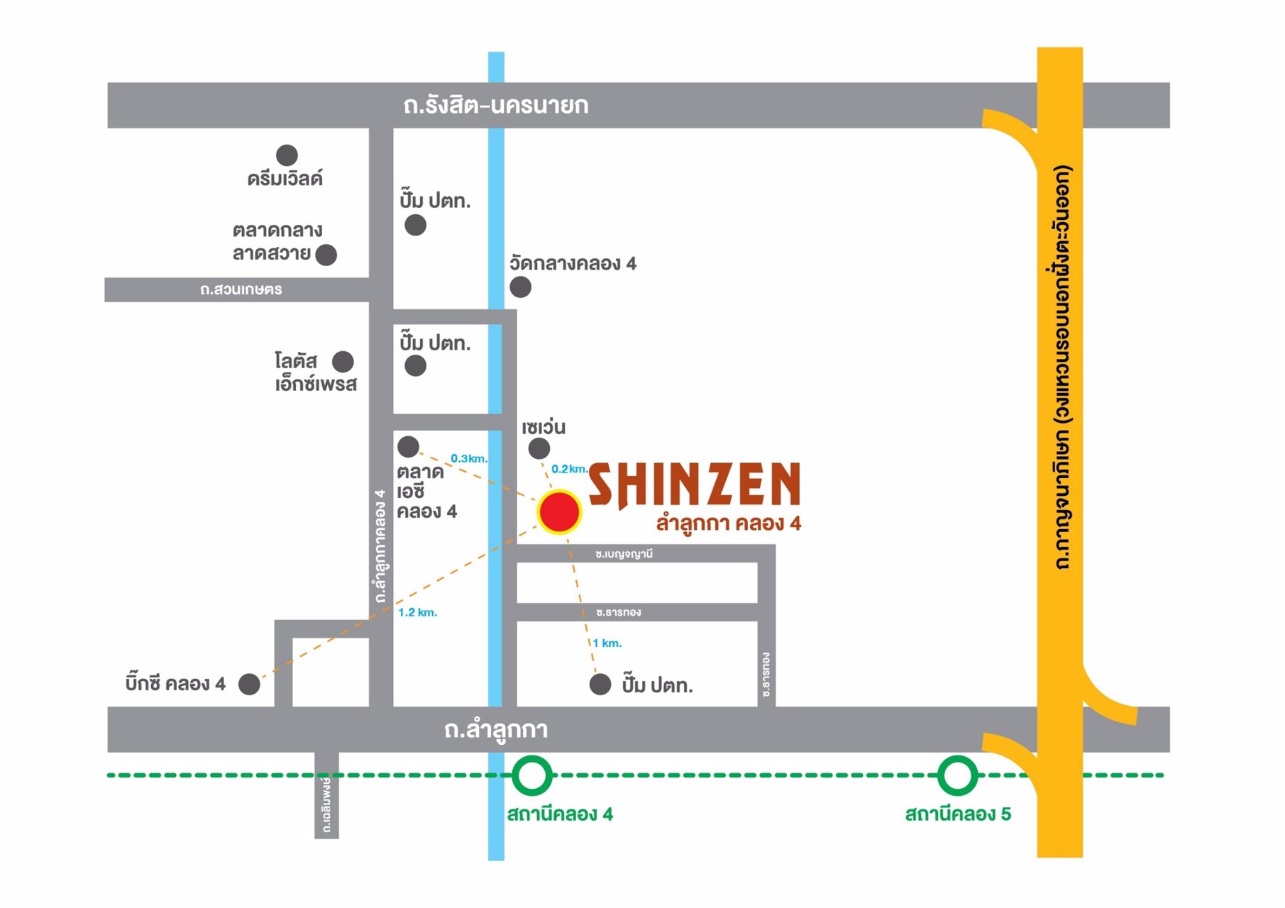 อาคาร-พาณิชย์ให้เช่า-ขาย-ลำลูกกา-คลอง-4-3ชั้น