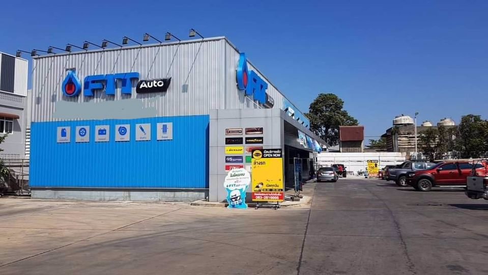 ขยายกิจการ‼️-ร้านล้างรถ-ปั๊มน้ำมันขนาดใหญ่-ปตท-ใต้แบรนด์-fit-wash-ปตท-