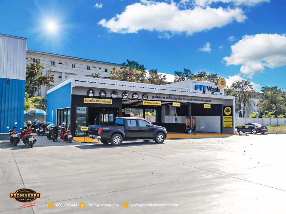 ขยายกิจการ‼️-ร้านล้างรถ-ปั๊มน้ำมันขนาดใหญ่-ปตท-ใต้แบรนด์-fit-wash-ปตท-