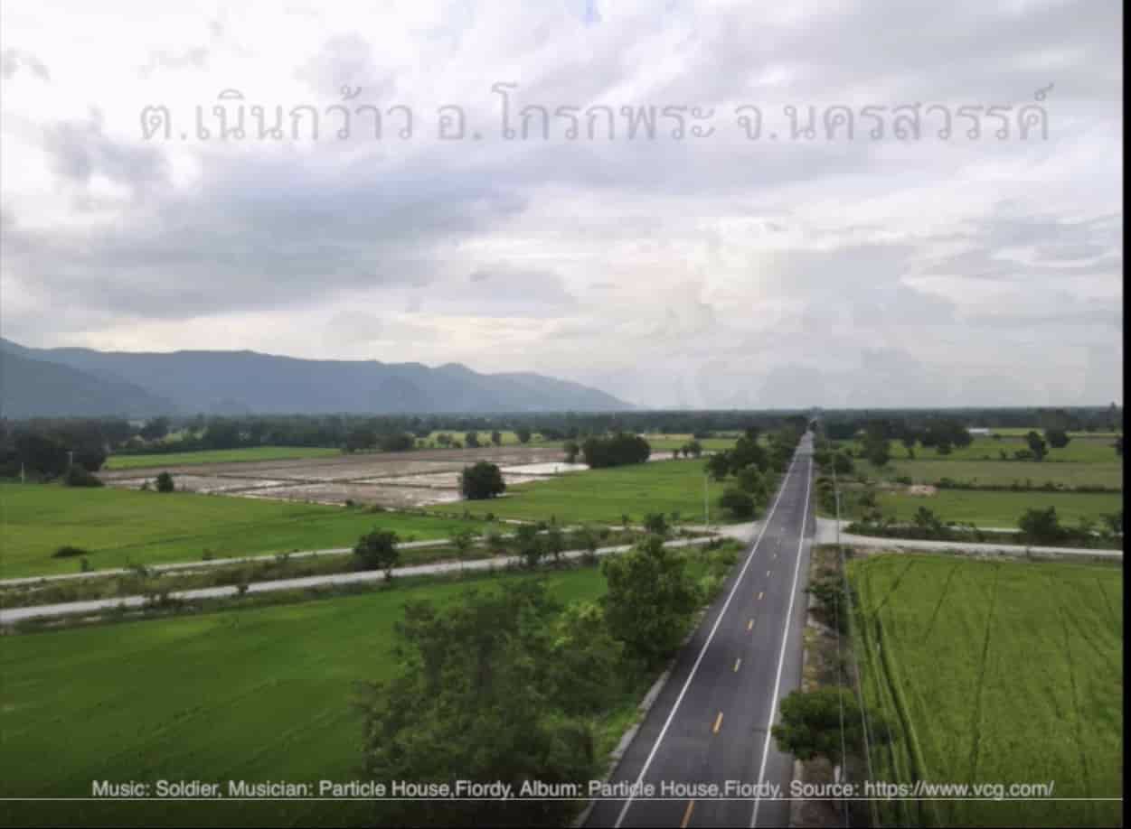 ขายที่ดิน-ตเนินกว้าว-อโกรกพระ-จนครสวรรค์-วิวเขาสวย-เทือกเขาหลวงเฟส-w4