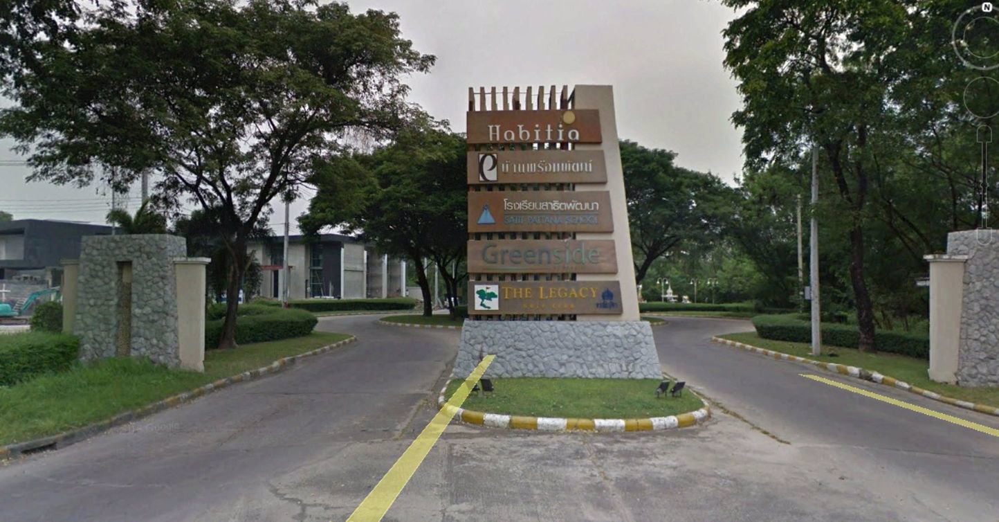 ขาย-เช่าที่ดินในสนามกอล์ฟเลกาซี่-200-967-วา-ใกล้ซาฟารีเวิลด์-ข้างบรามอินทราแฟคทอรี่-กู้ธนาคารให้ฟรี