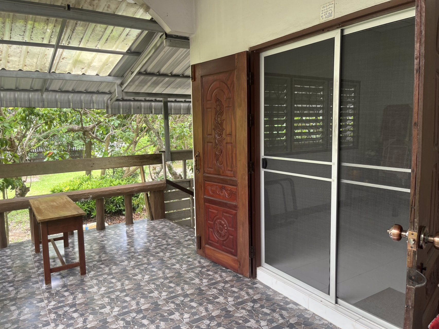 ขายบ้านสวนพร้อมเข้าอยู่-เนื้อที่-278-ตารางวา-มีโฉนด-ใกล้เมืองนครนายก