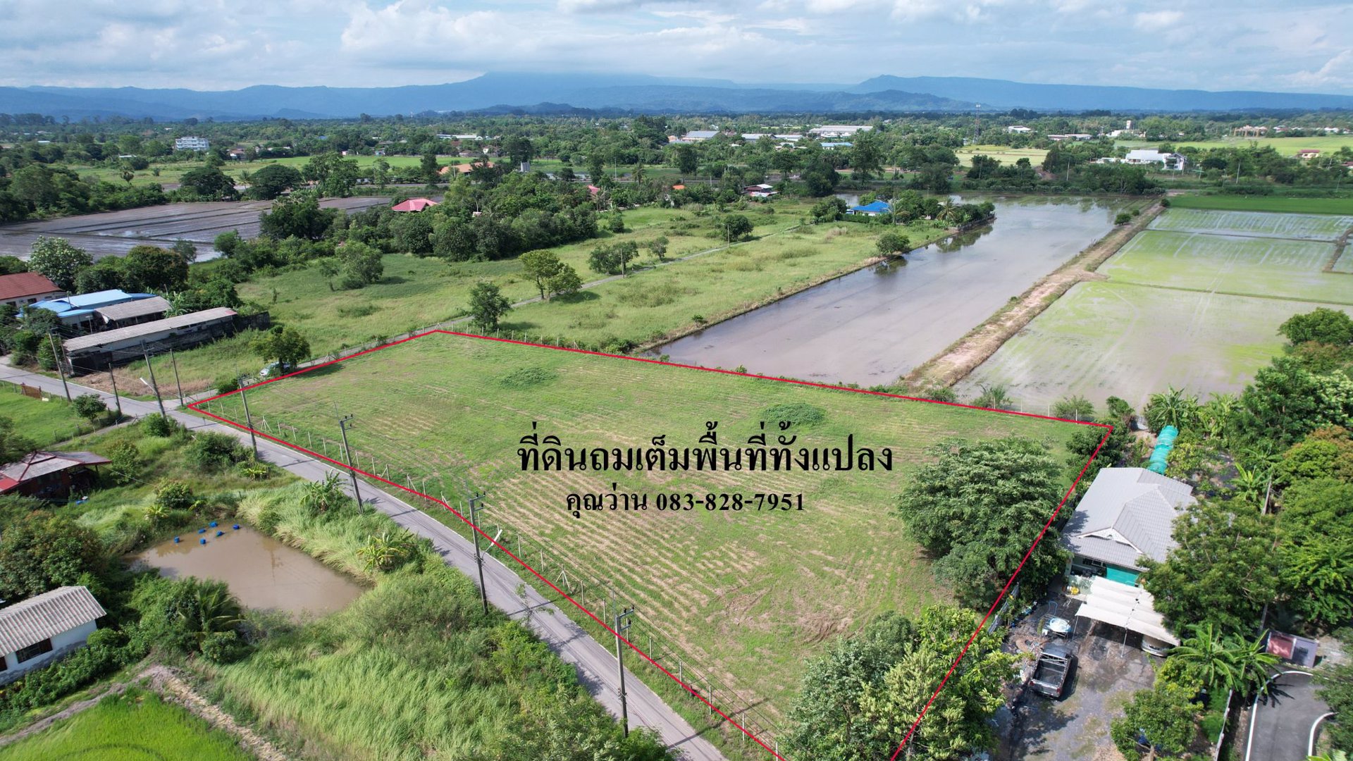 ขายที่ดินถมแล้วเต็มพื้นที่ทั้งแปลง-เนื้อที่-3-ไร่-1-งาน-มีโฉนด-หน้ากว้าง-100-ม