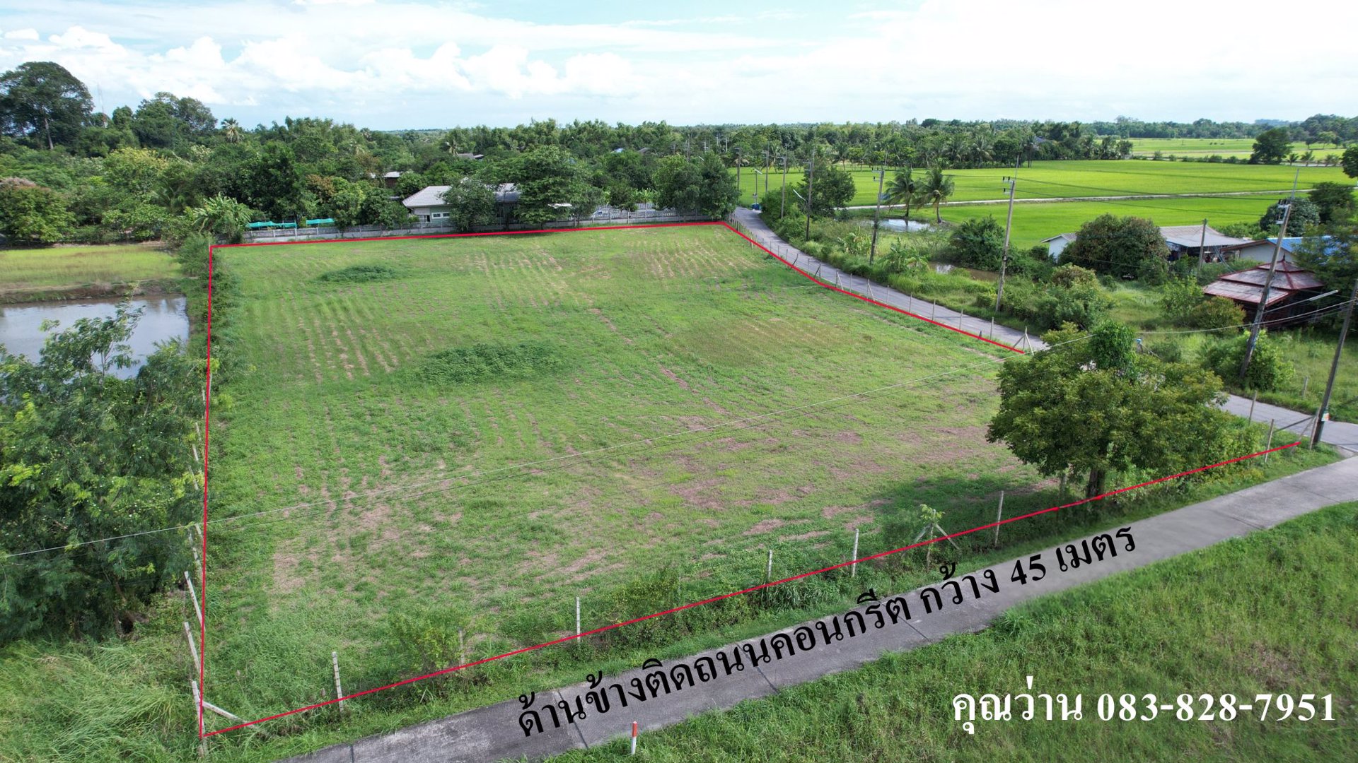 ขายที่ดินถมแล้วเต็มพื้นที่ทั้งแปลง-เนื้อที่-3-ไร่-1-งาน-มีโฉนด-หน้ากว้าง-100-ม