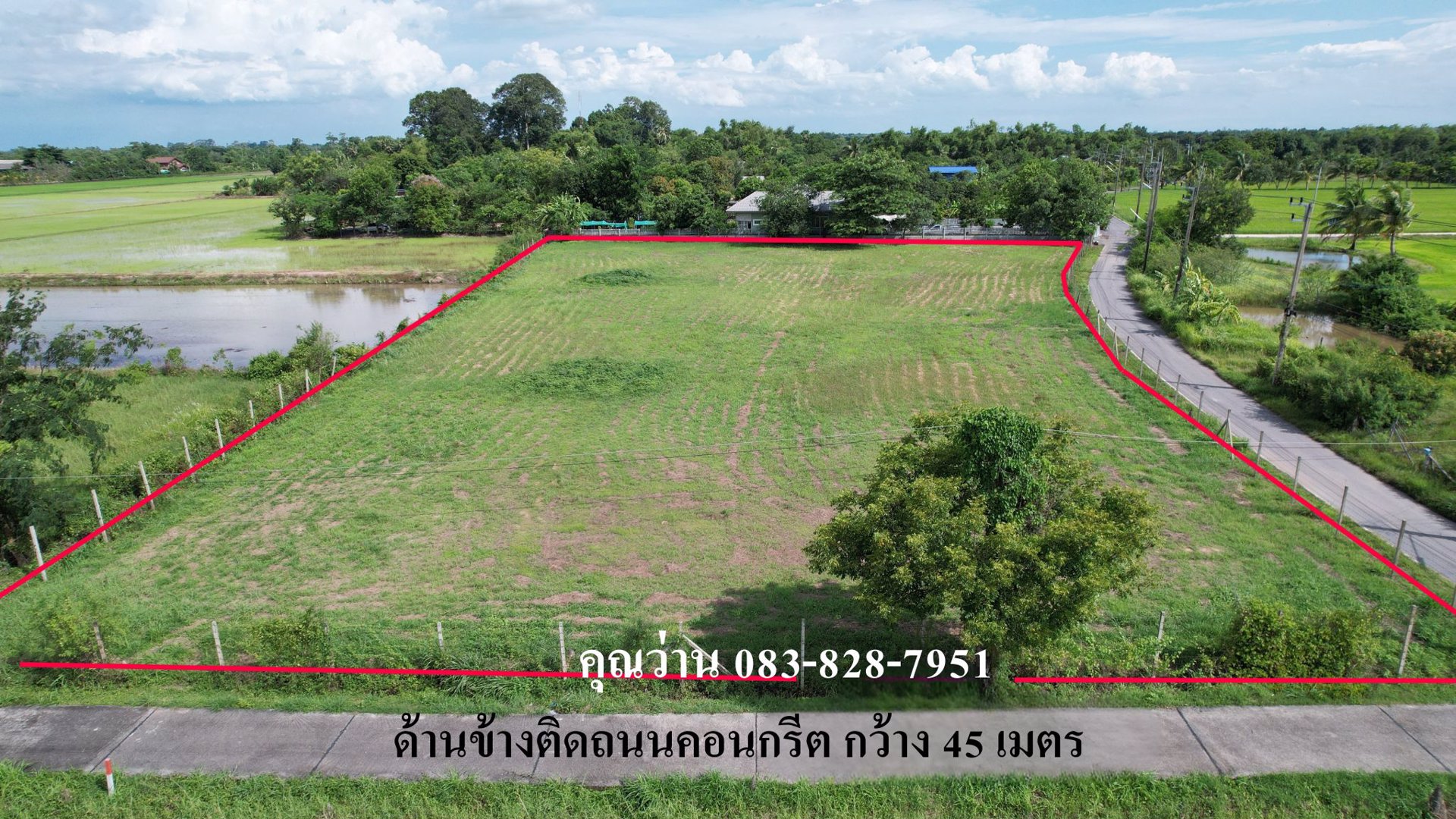 ขายที่ดินถมแล้วเต็มพื้นที่ทั้งแปลง-เนื้อที่-3-ไร่-1-งาน-มีโฉนด-หน้ากว้าง-100-ม