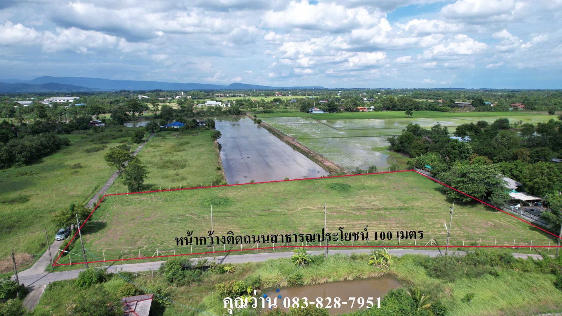 ขายที่ดินถมแล้วเต็มพื้นที่ทั้งแปลง-เนื้อที่-3-ไร่-1-งาน-มีโฉนด-หน้ากว้าง-100-ม