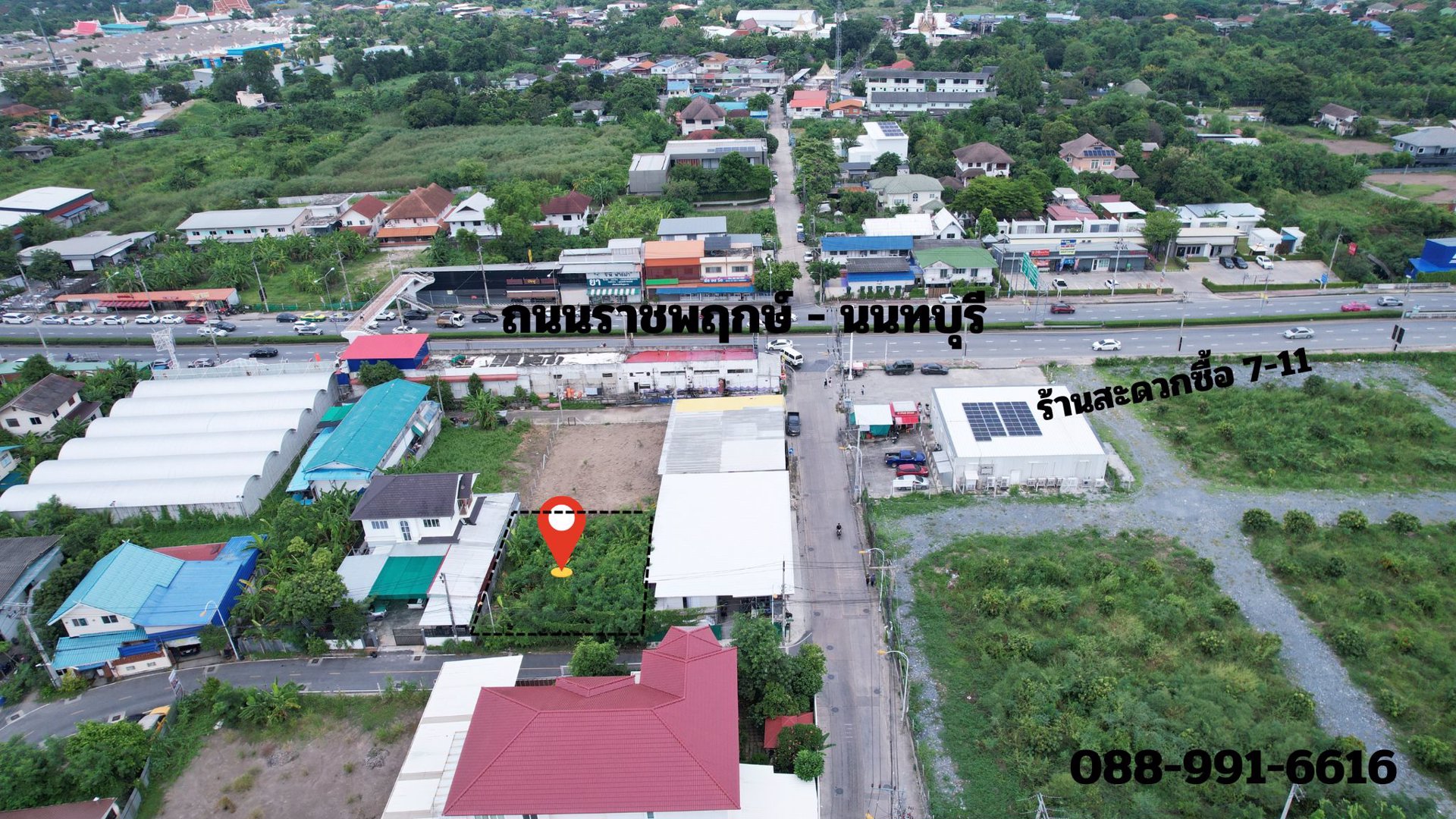 ขายที่ดิน-100-ตารางวา-ตบางศรีเมือง-อเมืองนครนายก-ห่างถนนราชพฤกษ์-110-ม