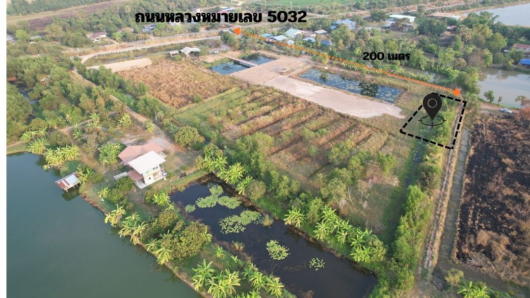 ขายที่ดิน-1-ไร่-มีโฉนด-ครุฑแดง-อเมือง-จนครนายก-ใกล้คาเฟ่-ขาย-720000-บาท