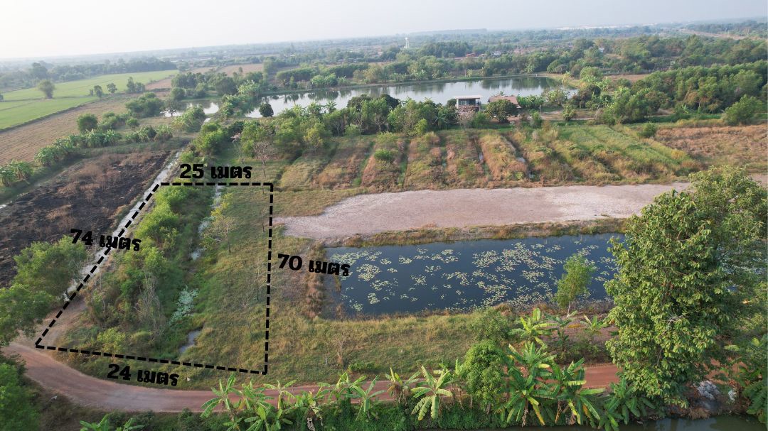 ขายที่ดิน-1-ไร่-มีโฉนด-ครุฑแดง-อเมือง-จนครนายก-ใกล้คาเฟ่-ขาย-720000-บาท