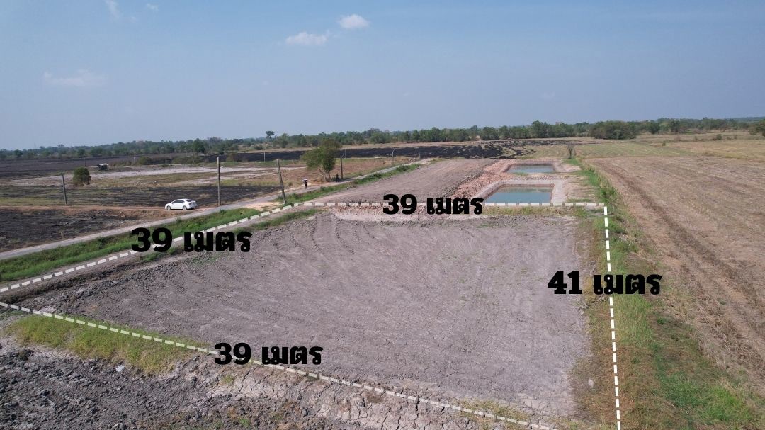 หลุดจอง-ที่ดิน-1-ไร่-มีโฉนด-อปากพลี-ขาย-420000-บาทพร้อมโอน