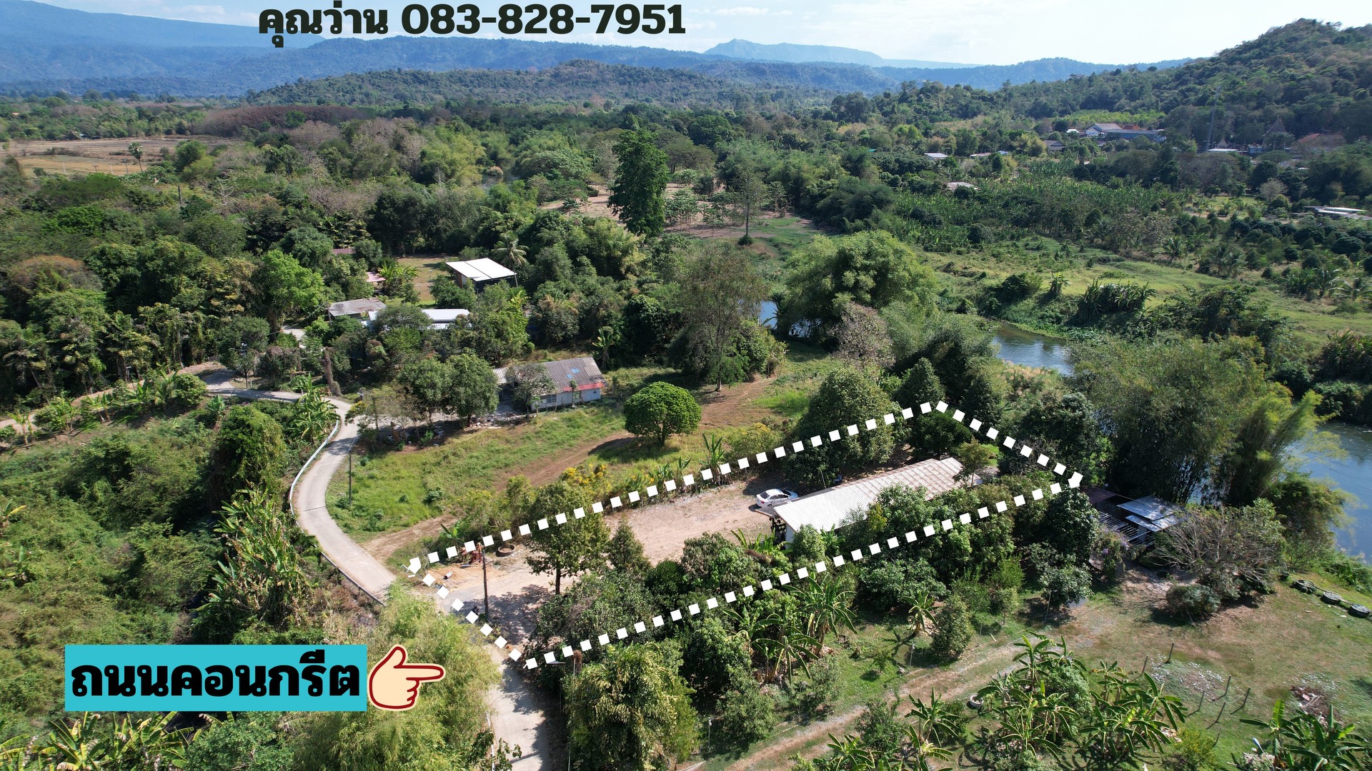 ขายที่ดินติดแม่น้ำนครนายก-มีโฉนด-เห็นวิวเขา-เหมาะทำพูลวิลล่า