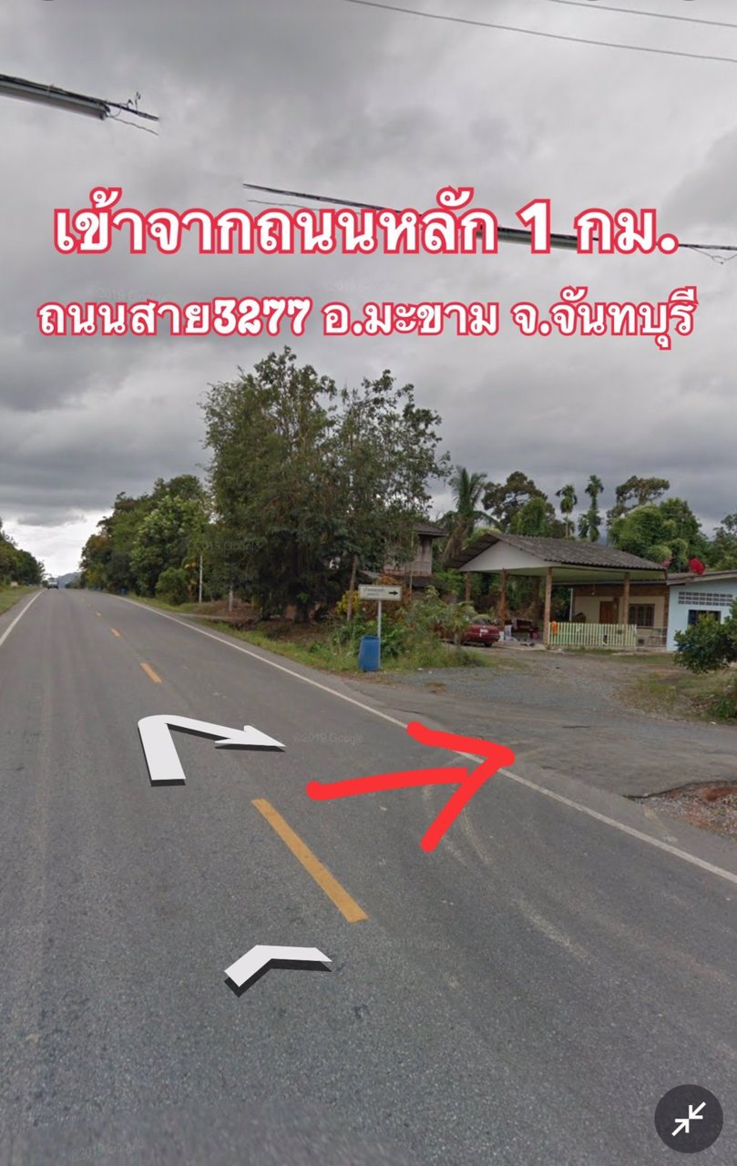 ขายที่ดินทำเลสวยจันทบุรี-9ไร่-2งาน-73ตรว