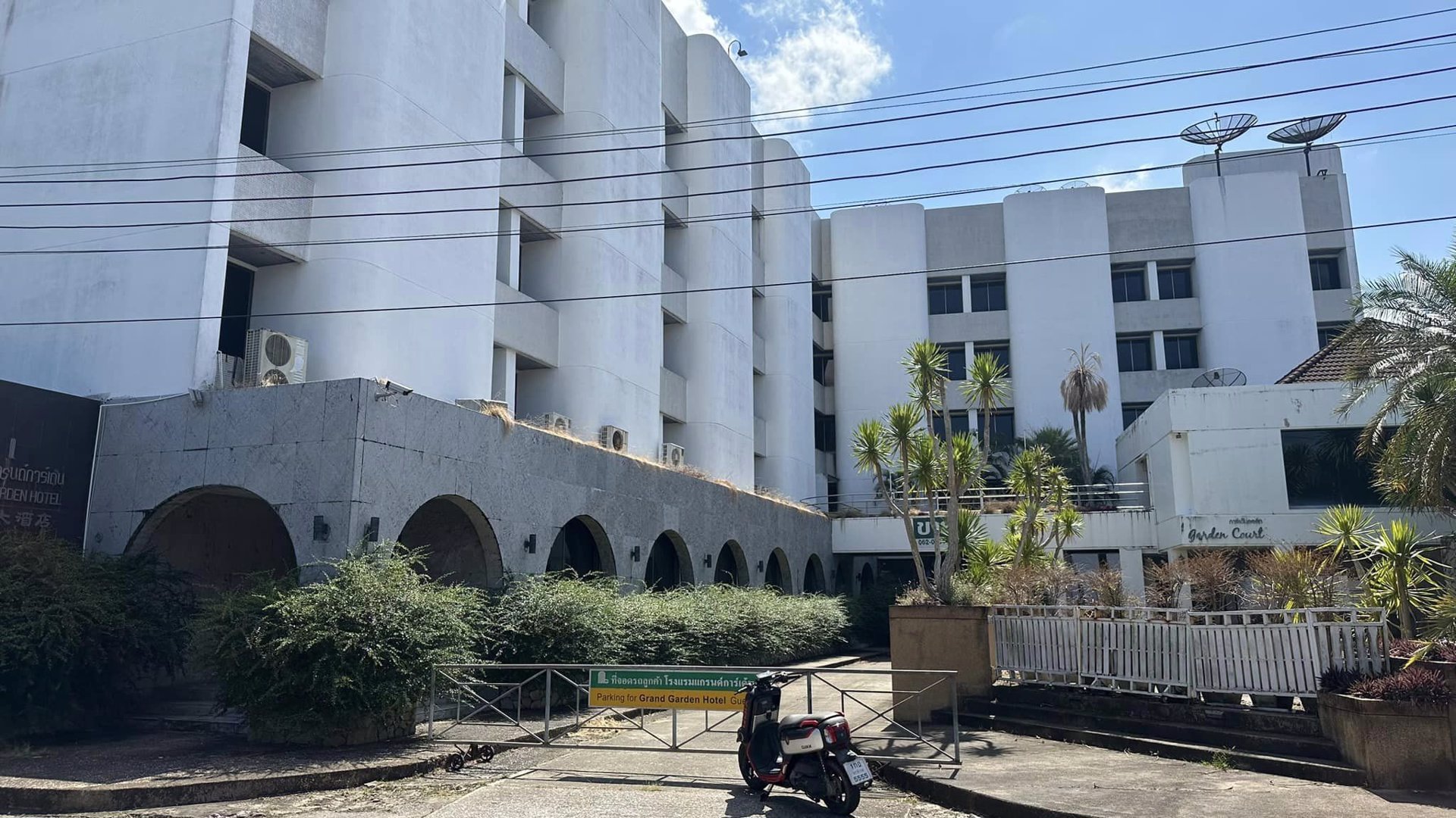 ขายด่วน-โรงแรมแกรนด์การ์เด้น-ระดับ-3-ดาว-อสุไหงโก-ลก-จนราธิวาส