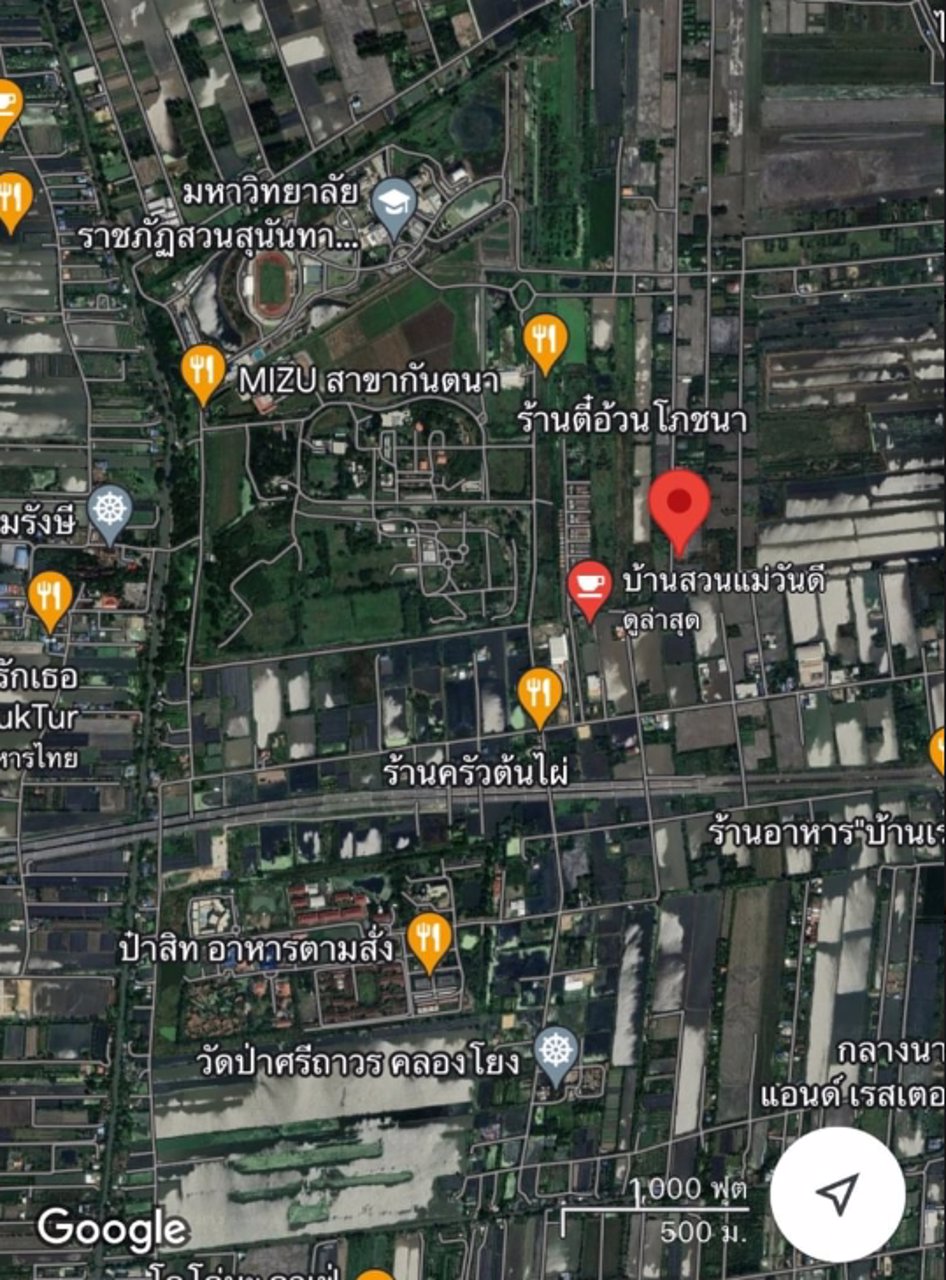 ลดราคาเหลือ-500000-ขายต่ำกว่าราคาประเมิน