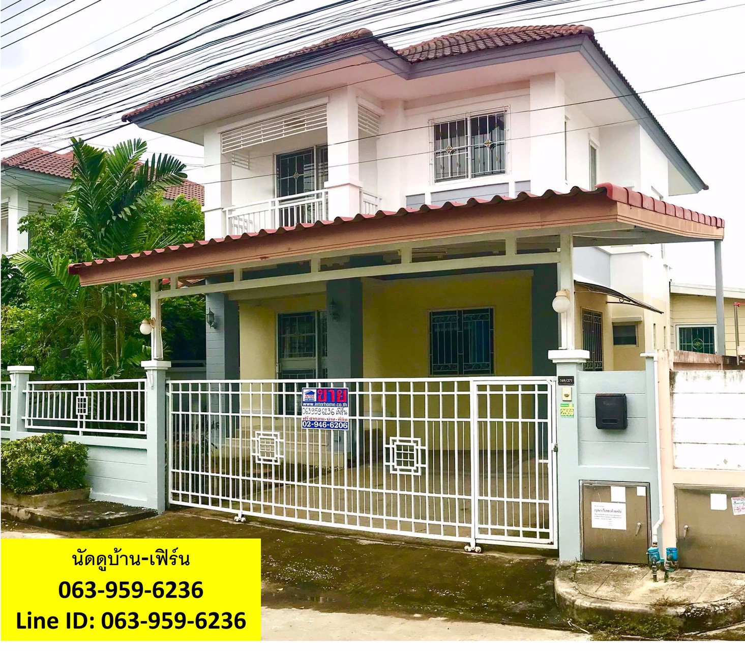 ขายบ้านเดี่ยว-ใกล้สถานีรถไฟฟ้าสายสีชมพูสถานีคู้บอน-รามอินทรา-กม8-