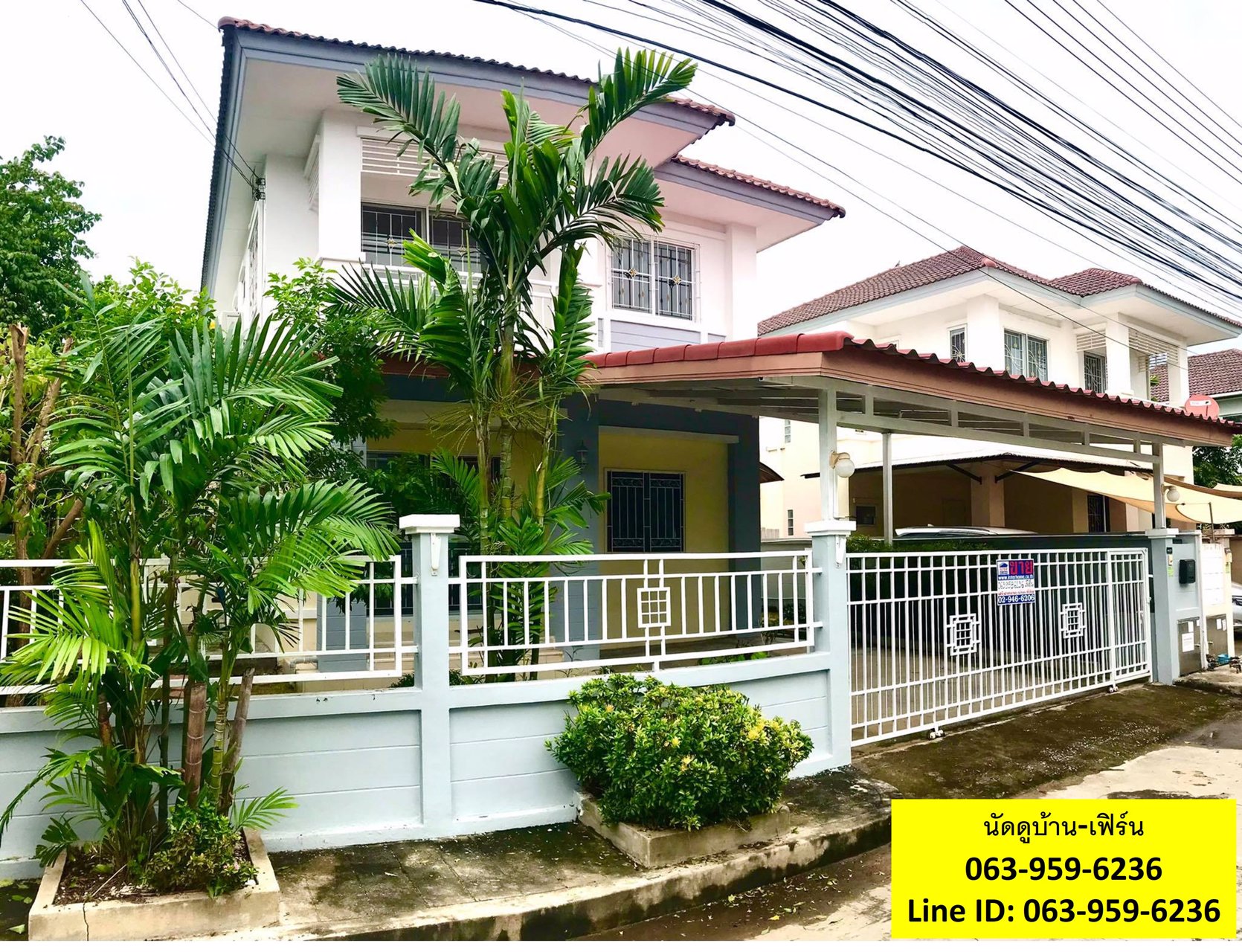 ขายบ้านเดี่ยว-ใกล้สถานีรถไฟฟ้าสายสีชมพูสถานีคู้บอน-รามอินทรา-กม8-