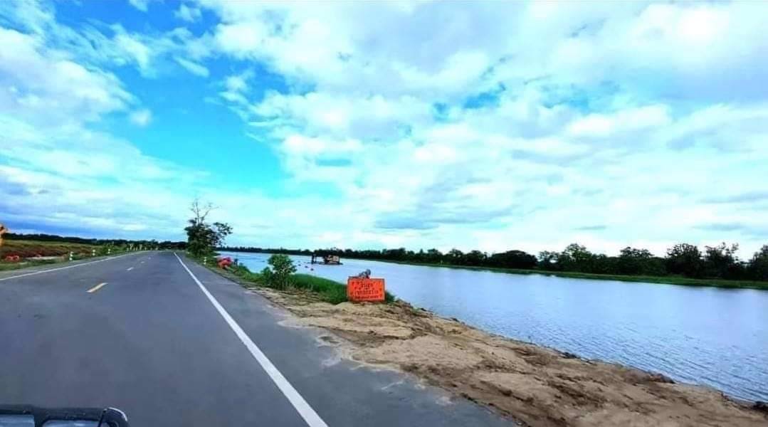 ด่วน-ราคาถูกที่สุดในบึงบ้านโพธิ์-แปลงเล็กๆราคานี้ไม่มีแล้ว