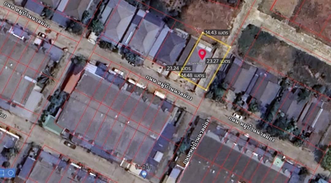 ขายบ้านเดี่ยว-1ชั้นหมู่บ้านนวลผ่องศาลาลอยท่าเรืออยุธยาเครดิตดีมีเงินเหลือ