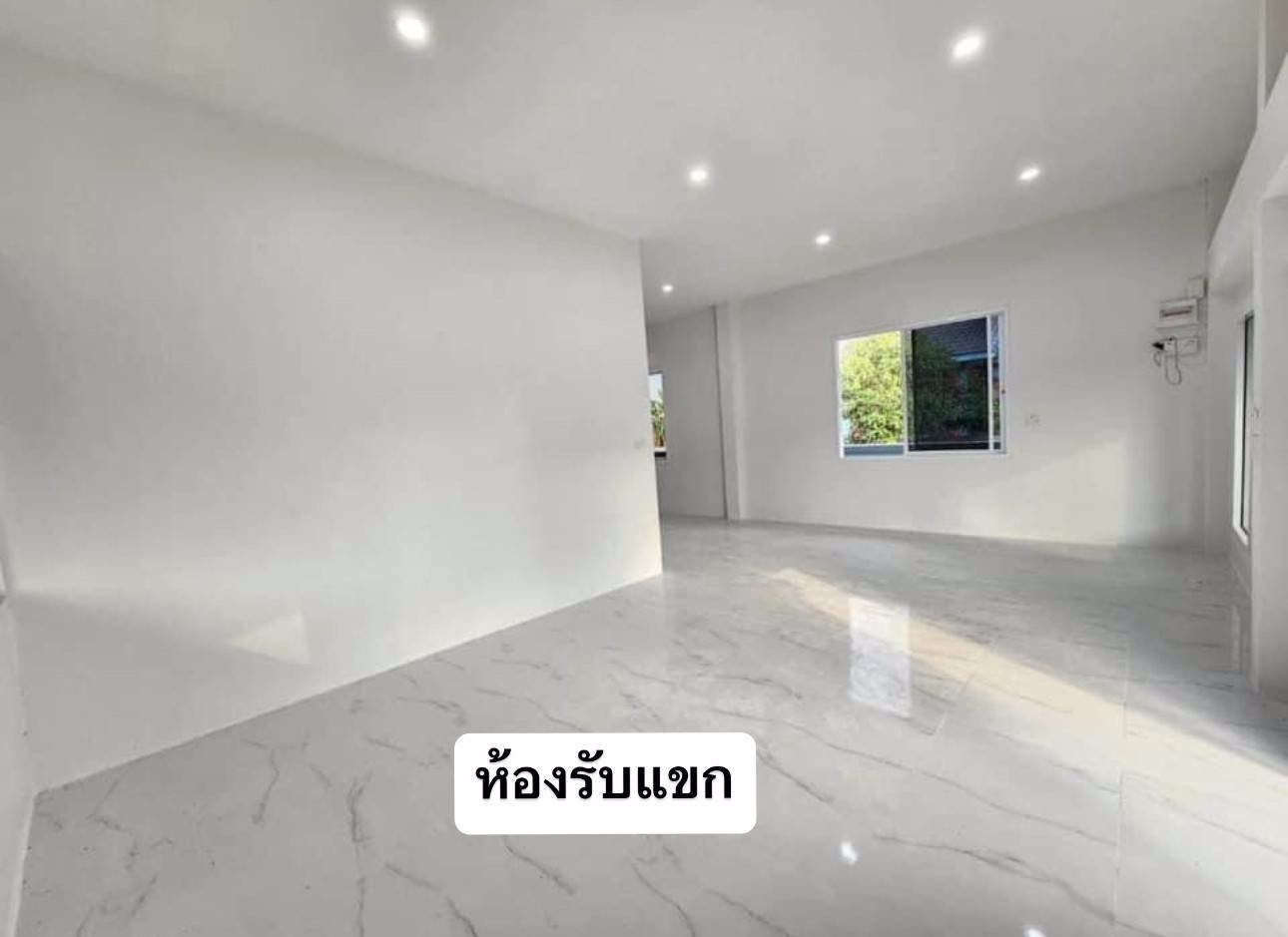 ขายบ้านเดี่ยว-1ชั้นหมู่บ้านนวลผ่องศาลาลอยท่าเรืออยุธยาเครดิตดีมีเงินเหลือ