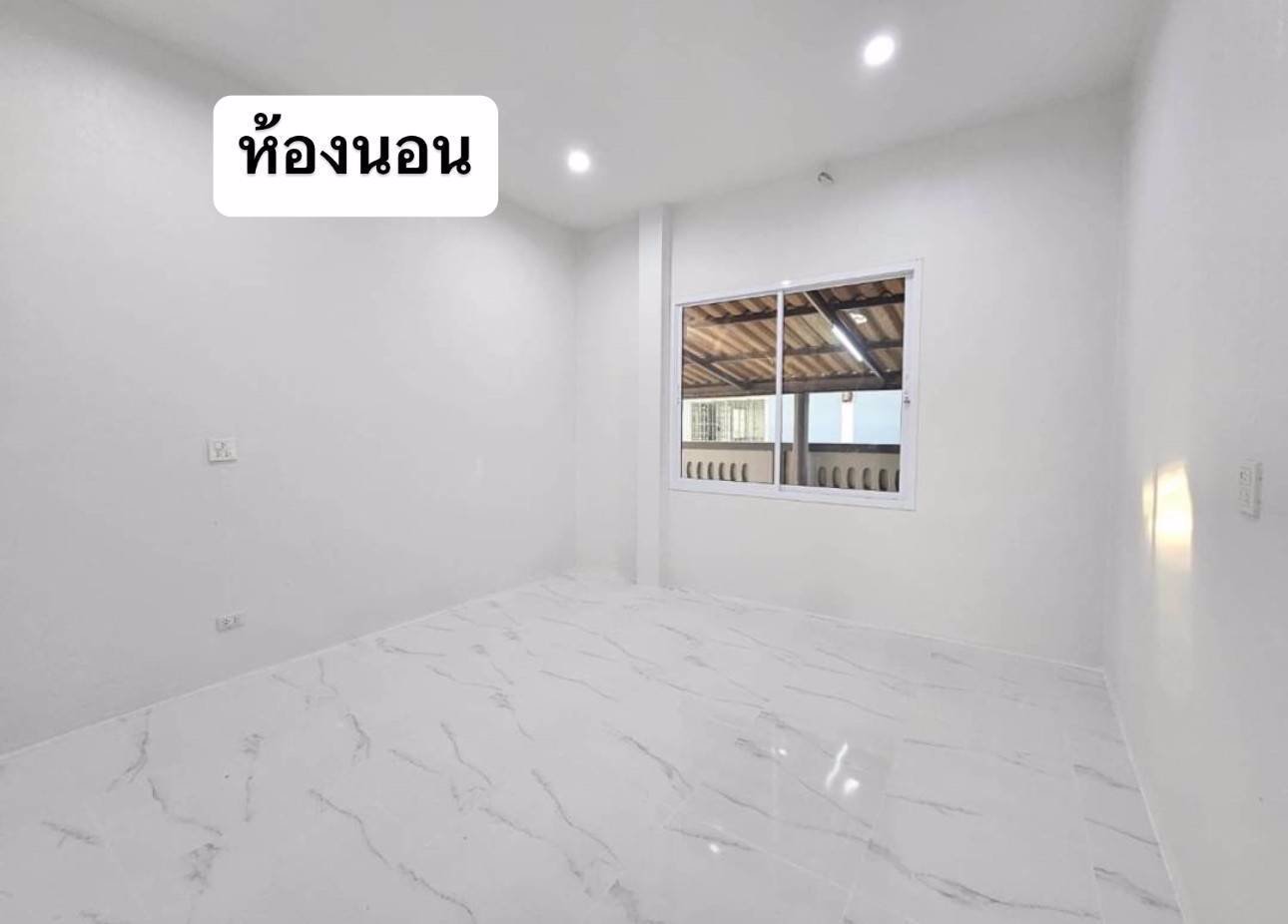 ขายบ้านเดี่ยว-1ชั้นหมู่บ้านนวลผ่องศาลาลอยท่าเรืออยุธยาเครดิตดีมีเงินเหลือ