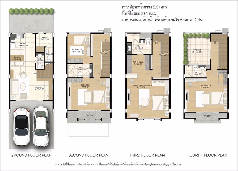 ขาย-19-ล้าน-ทาวน์โฮม-4-ชั้น-ฟลอร่า-แมรี่โกลด์-สุาธุประดิษฐ์-276-ตรม-ทำเลดี-สภาพดี-พร้อมเข้าอยู่
