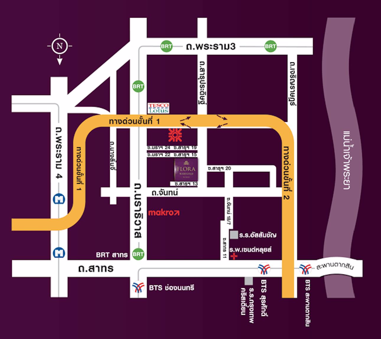 ขาย-19-ล้าน-ทาวน์โฮม-4-ชั้น-ฟลอร่า-แมรี่โกลด์-สุาธุประดิษฐ์-276-ตรม-ทำเลดี-สภาพดี-พร้อมเข้าอยู่