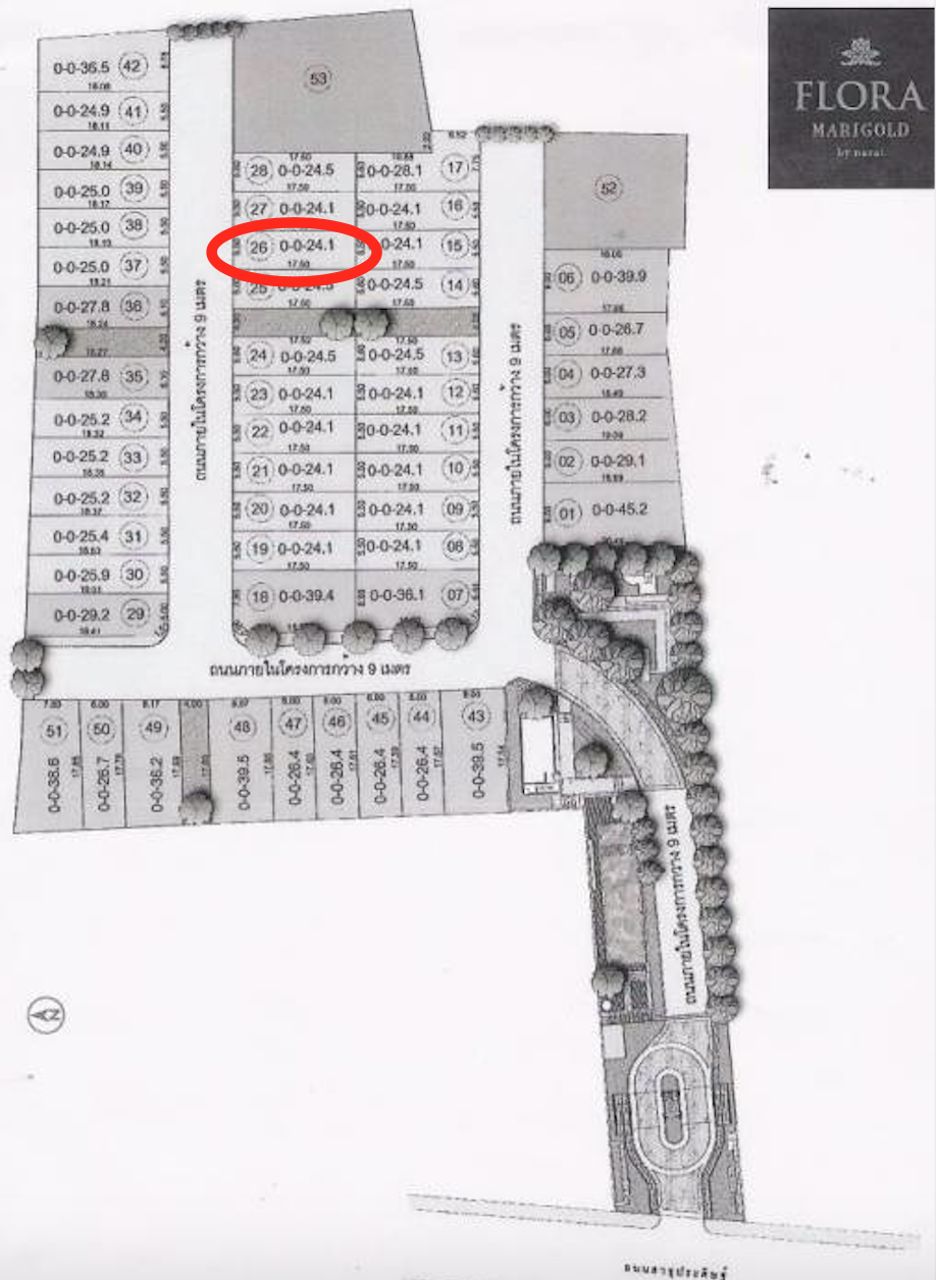 ทาวน์โฮม-4-ชั้น-โครงการ-ฟลอร่า-แมรี่โกลด์-สุาธุประดิษฐ์-276-ตรม-ทำเลดี-สภาพดี-พร้อมเข้าอยู่