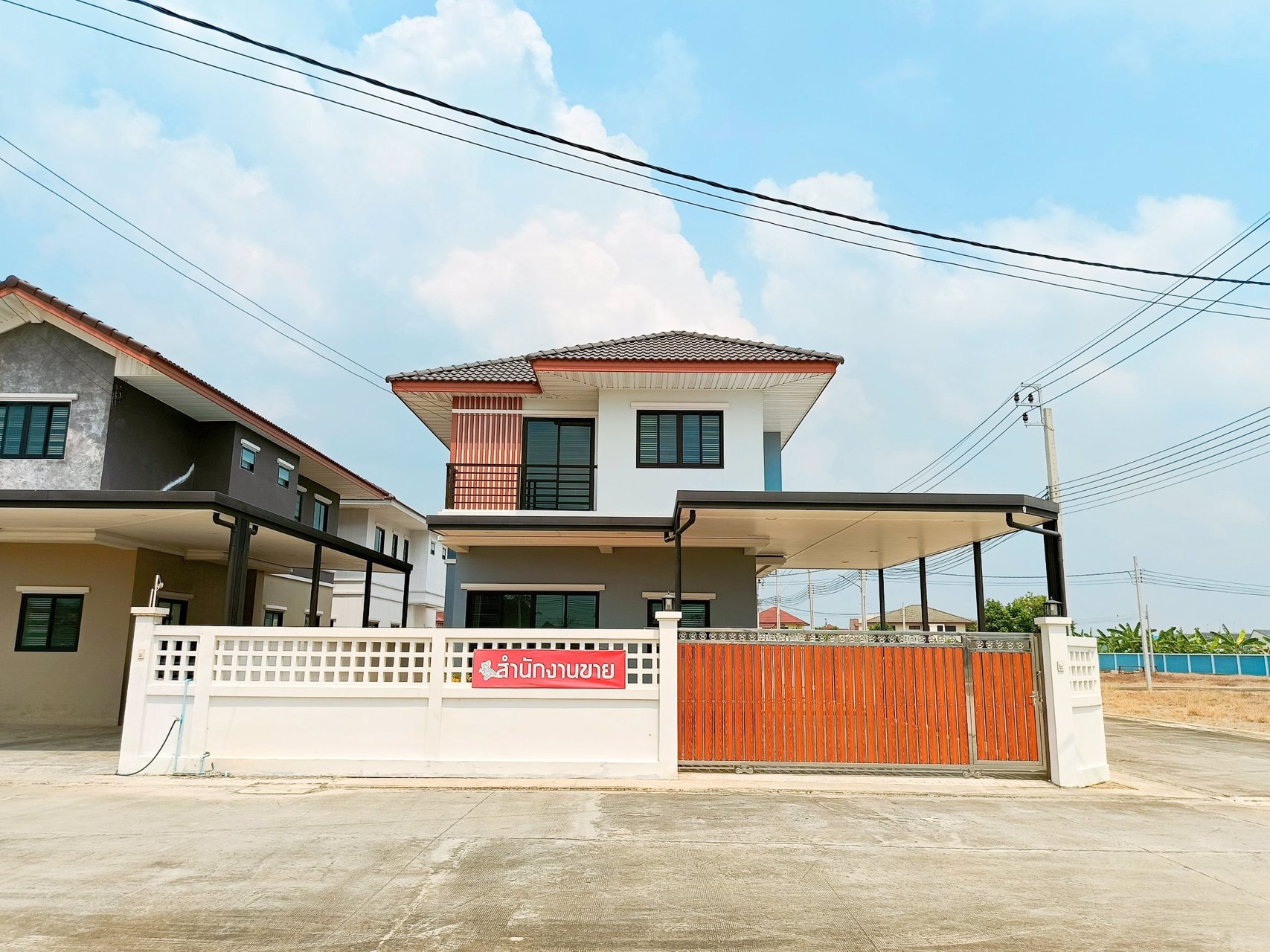 บ้านทุ่งแสงตะวัน2-บางบัวทอง-ลาดปลาดุก