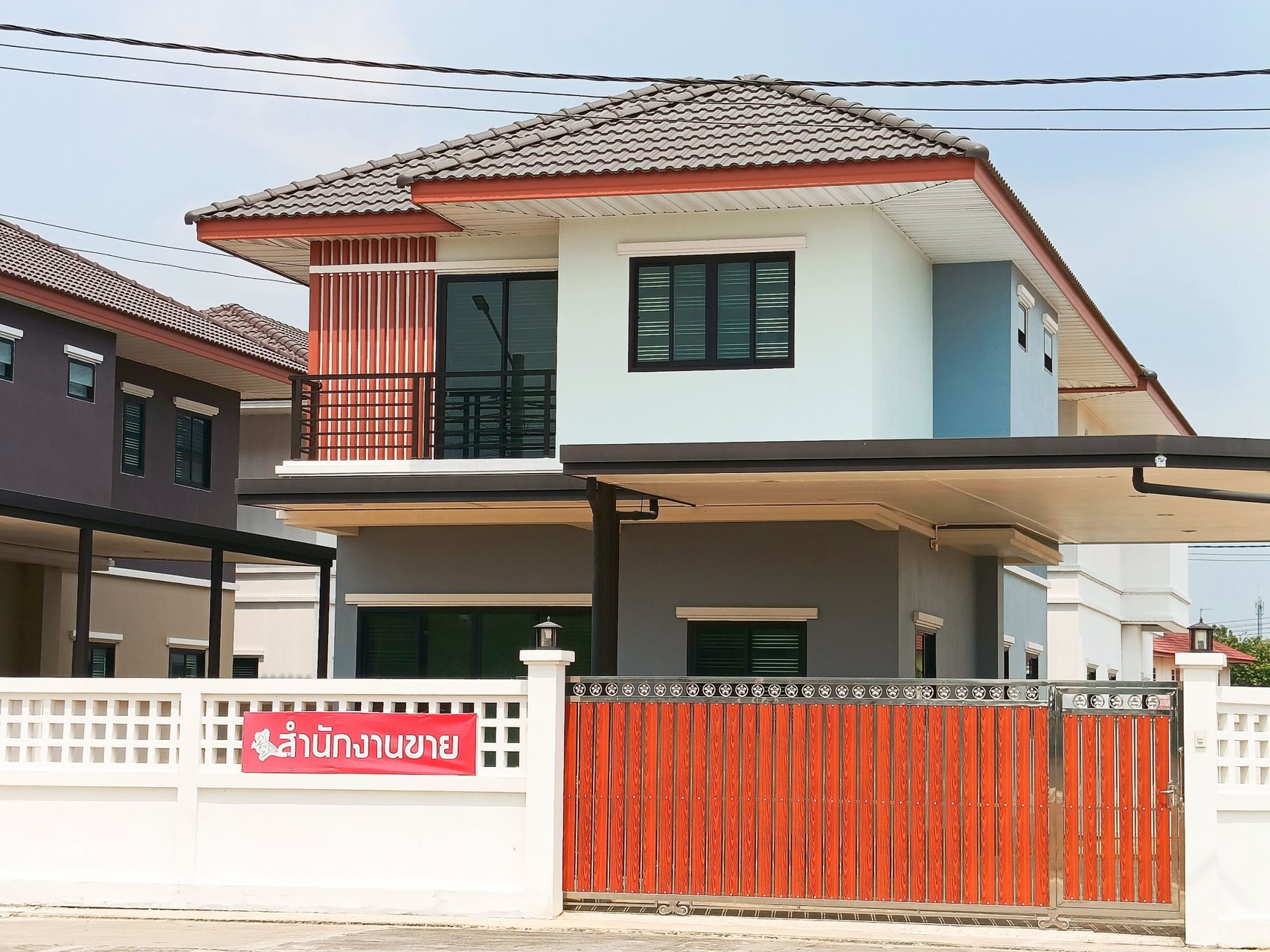 บ้านทุ่งแสงตะวัน2-บางบัวทอง-ลาดปลาดุก