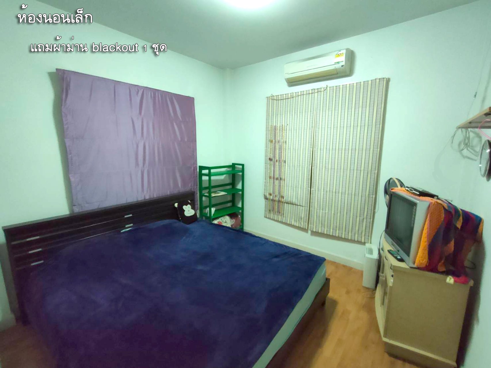 ขายบ้านราคาถูก-ต่ำกว่าทุน-vista-avenue-เพชรเกษม-81-โครงการ-sc-asset-