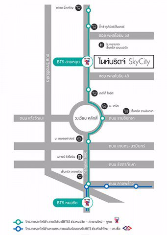 ae0014-ให้เช่า-ไนท์บริดจ์-สกายซิตี้-สะพานใหม่-พร้อมอยู่-ติดbts-สายหยุด-8000-บาท-เดือน