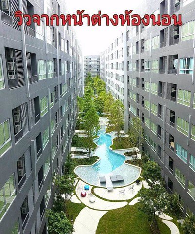 ae0091-ปล่อยเช่าคอนโด-เอลลิโอ-เดล-มอสส์-พหลโยธิน-34-ห้องใหม่สะอาด-หิ๋วกระเป๋าพร้อมอยู่