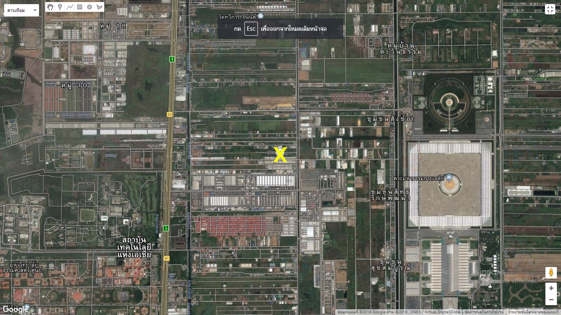 ขายอาคารพาณิชย์-4-คูหาติดกัน-ขนาด-205-ตรว-3-ชั้นครึ่ง-ทำเลดีมาก-โครงการไอยรา-2-อคลองหลวง-จปทุมธา