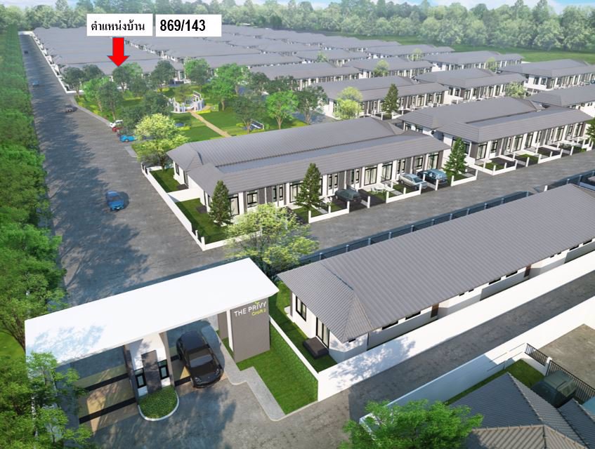 บ้านให้เช่า-โครงการ-the-privy2-นิคม304-ข้างไทวัสดุปราจีนบุรี