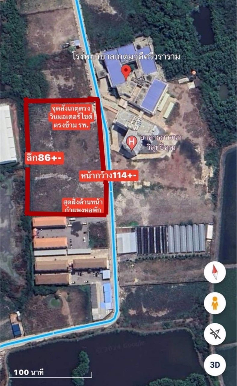 เจ้าของขายเอง-ที่ดินสวย-ตรงข้ามโรงพยาบาลวัดเกตุม