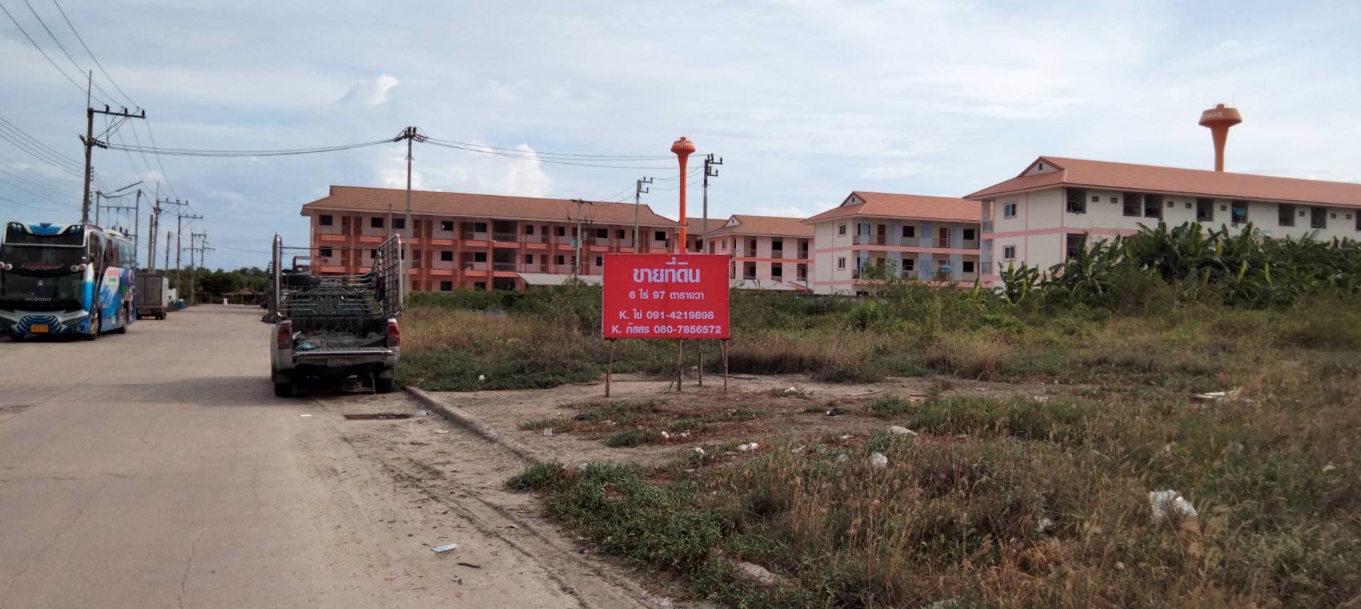 เจ้าของขายเอง-ที่ดินสวย-ตรงข้ามโรงพยาบาลวัดเกตุม