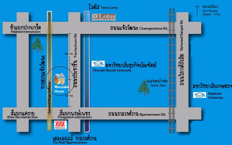 บ้านวัลย์ผกา-อพาร์ทเม้นท์ให้เช่า-ห้องกว้าง-อาคารโปร่ง-สวนสงบ