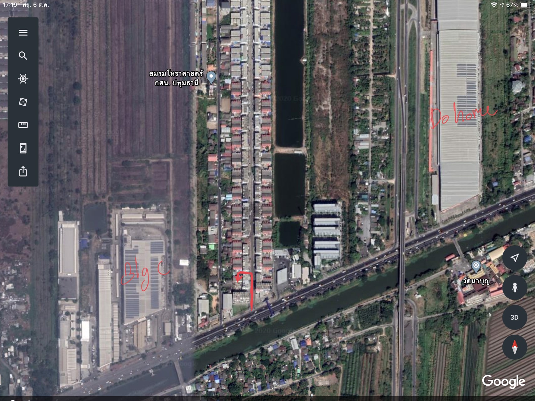 ขายด่วนๆๆๆขายบ้านเบญจทรัพย์คลอง6-ติดถนนใหญ่-เพียง115ล้านบาทเท่านั้น