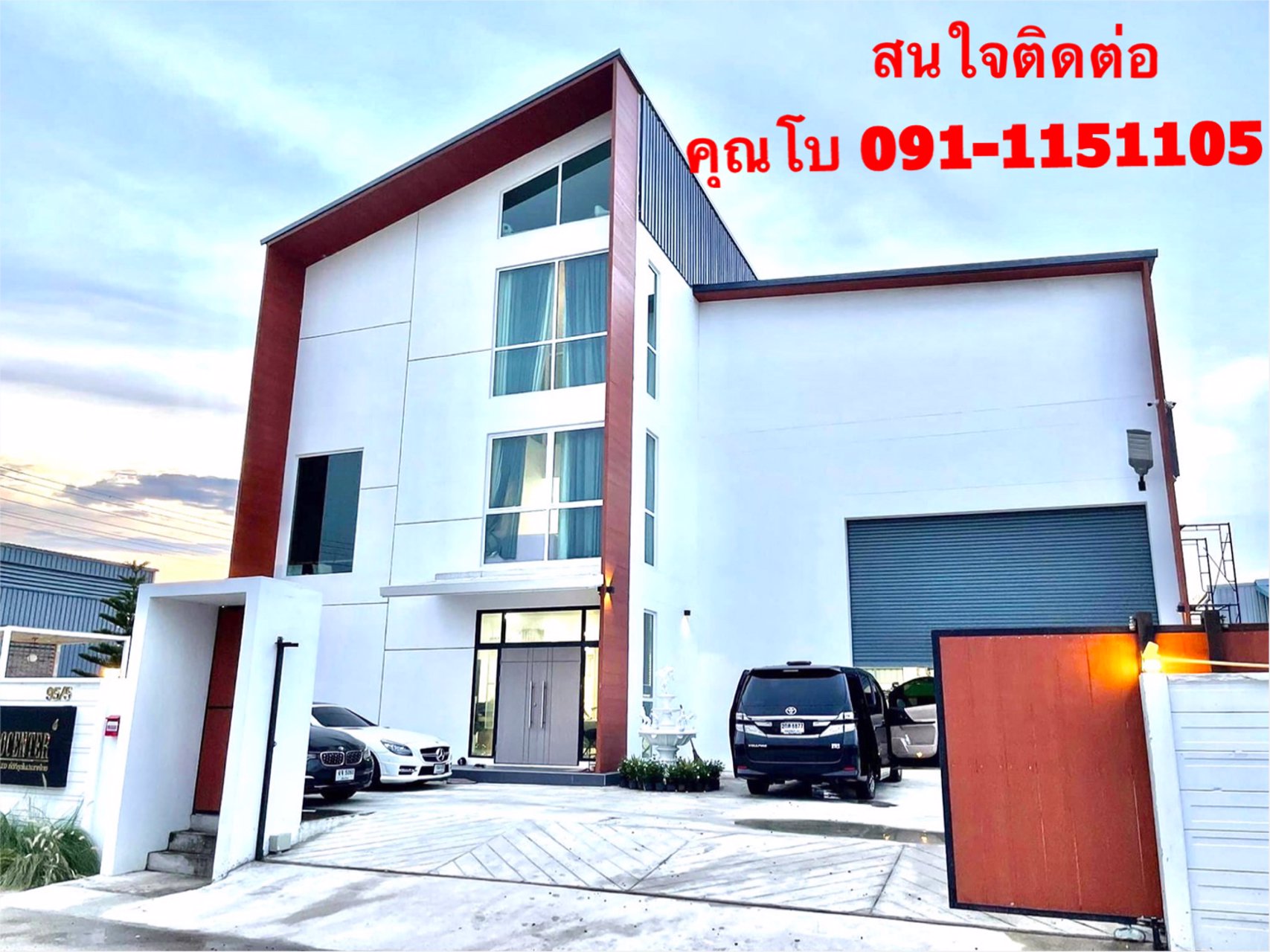 ถูกสุดๆที่ดิน100ตรวพร้อมโรงงานโกดังออฟฟิศใหม่ราคาเพียง22ล้านบาทเท่านั้น
